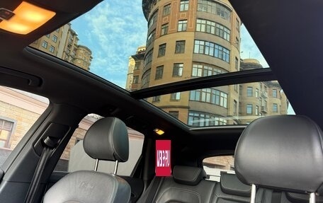 Audi Q5, 2015 год, 1 740 000 рублей, 17 фотография