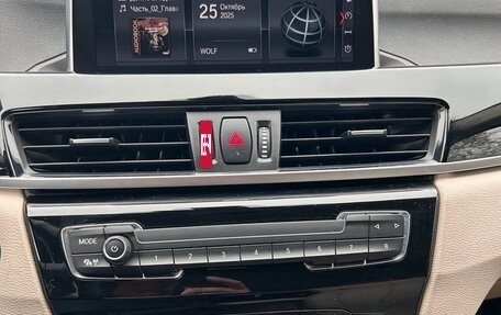 BMW X1, 2020 год, 3 350 000 рублей, 8 фотография
