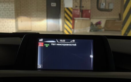 BMW 3 серия, 2015 год, 2 070 000 рублей, 10 фотография