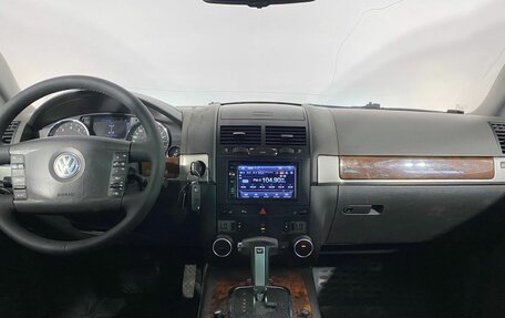 Volkswagen Touareg III, 2008 год, 650 000 рублей, 17 фотография