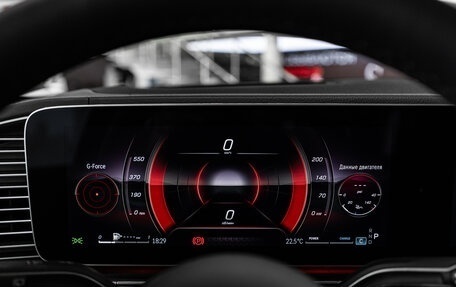Mercedes-Benz GLE, 2026 год, 11 090 000 рублей, 14 фотография