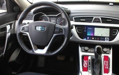 Geely Atlas I, 2018 год, 1 570 000 рублей, 17 фотография