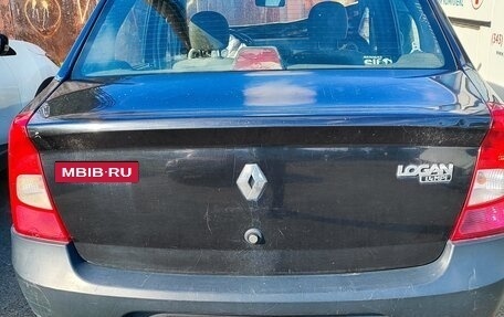 Renault Logan I, 2014 год, 260 000 рублей, 2 фотография