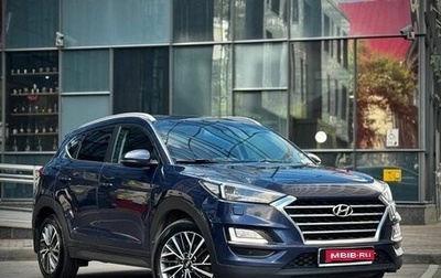 Hyundai Tucson III, 2019 год, 2 075 000 рублей, 1 фотография