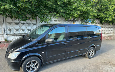 Mercedes-Benz Vito, 2012 год, 1 490 000 рублей, 1 фотография