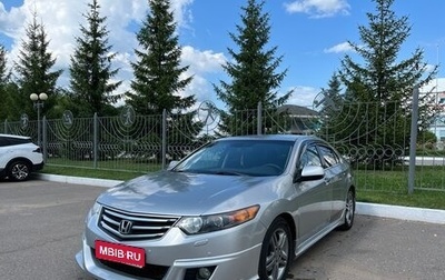 Honda Accord VIII рестайлинг, 2008 год, 800 000 рублей, 1 фотография