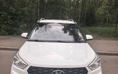 Hyundai Creta I рестайлинг, 2020 год, 1 850 000 рублей, 1 фотография