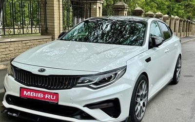 KIA Optima IV, 2019 год, 1 890 000 рублей, 1 фотография