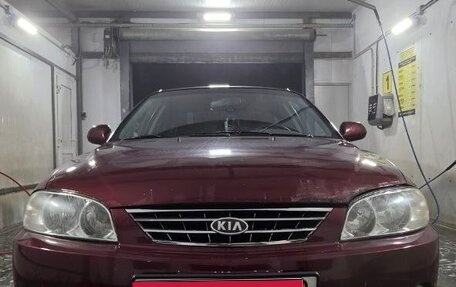 KIA Spectra II (LD), 2007 год, 290 000 рублей, 1 фотография