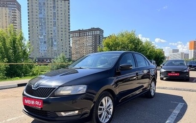 Skoda Rapid I, 2017 год, 1 090 000 рублей, 1 фотография