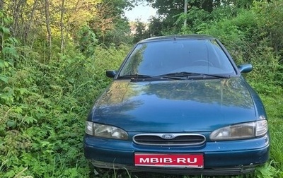 Ford Mondeo I, 1994 год, 60 000 рублей, 1 фотография