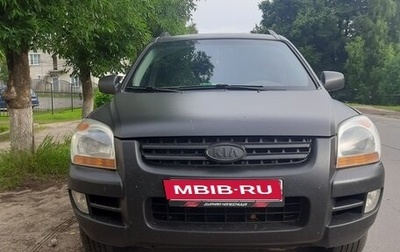 KIA Sportage II, 2004 год, 739 000 рублей, 1 фотография