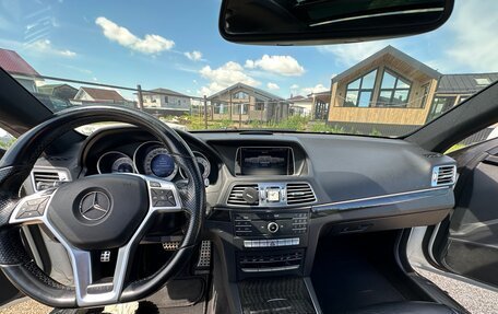 Mercedes-Benz E-Класс, 2015 год, 3 190 000 рублей, 16 фотография