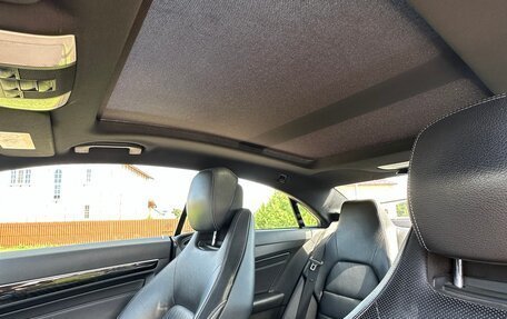 Mercedes-Benz E-Класс, 2015 год, 3 190 000 рублей, 18 фотография