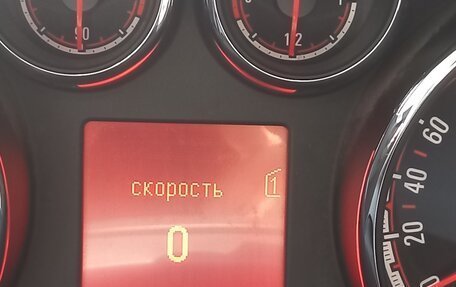 Opel Meriva, 2014 год, 830 000 рублей, 2 фотография