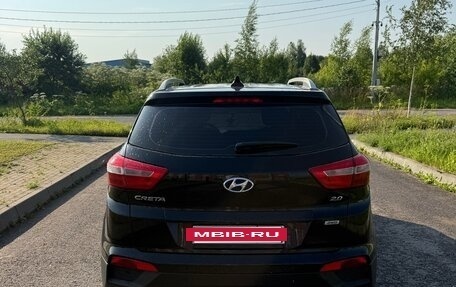 Hyundai Creta I рестайлинг, 2018 год, 1 900 000 рублей, 5 фотография