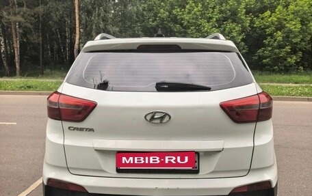 Hyundai Creta I рестайлинг, 2020 год, 1 850 000 рублей, 13 фотография