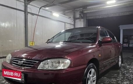 KIA Spectra II (LD), 2007 год, 290 000 рублей, 3 фотография