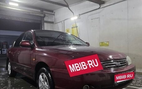 KIA Spectra II (LD), 2007 год, 290 000 рублей, 11 фотография