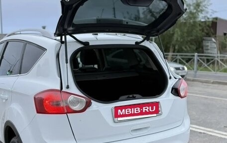 Ford Kuga III, 2012 год, 777 000 рублей, 2 фотография