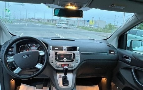 Ford Kuga III, 2012 год, 777 000 рублей, 14 фотография
