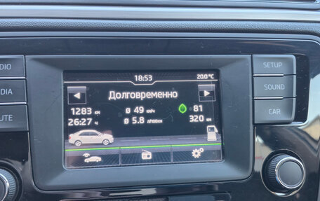 Skoda Rapid I, 2016 год, 980 000 рублей, 16 фотография