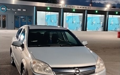 Opel Astra H, 2008 год, 329 999 рублей, 4 фотография