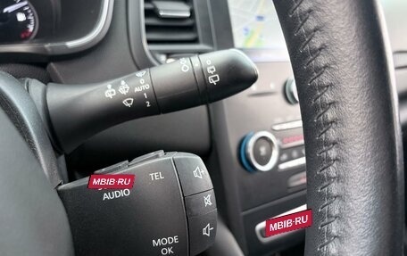 Renault Megane IV, 2018 год, 1 500 000 рублей, 16 фотография
