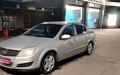 Opel Astra H, 2008 год, 329 999 рублей, 8 фотография