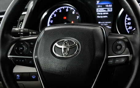 Toyota Camry, 2020 год, 2 199 000 рублей, 13 фотография