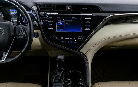 Toyota Camry, 2020 год, 2 199 000 рублей, 16 фотография