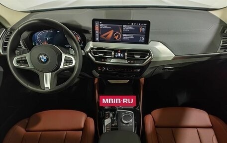 BMW X4, 2024 год, 7 470 000 рублей, 11 фотография