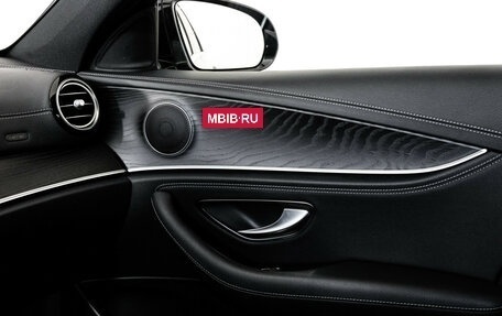 Mercedes-Benz E-Класс, 2020 год, 3 999 000 рублей, 21 фотография