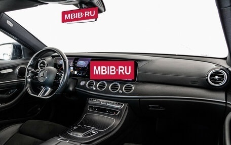 Mercedes-Benz E-Класс, 2020 год, 3 999 000 рублей, 14 фотография