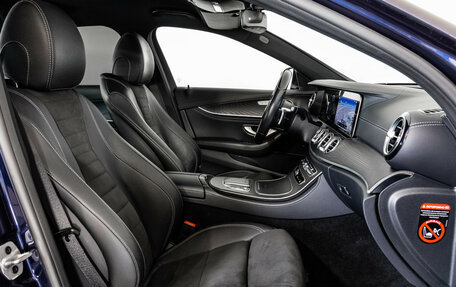 Mercedes-Benz E-Класс, 2020 год, 3 999 000 рублей, 28 фотография