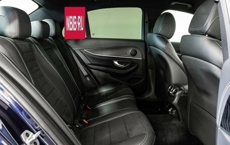 Mercedes-Benz E-Класс, 2020 год, 3 999 000 рублей, 29 фотография
