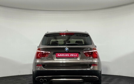 BMW X3, 2013 год, 1 797 000 рублей, 5 фотография