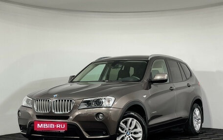 BMW X3, 2013 год, 1 797 000 рублей, 2 фотография