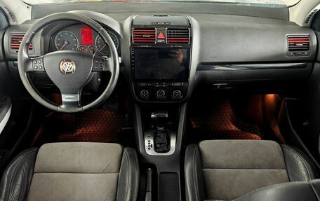 Volkswagen Golf V, 2007 год, 575 000 рублей, 11 фотография