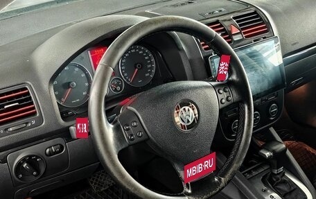 Volkswagen Golf V, 2007 год, 575 000 рублей, 19 фотография