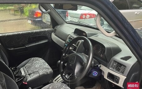 Mitsubishi Pajero iO, 1999 год, 229 000 рублей, 8 фотография
