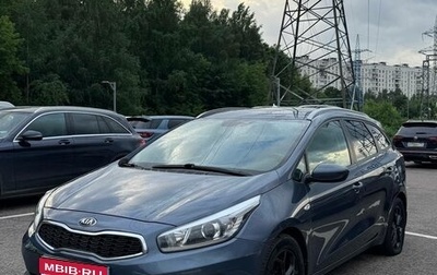 KIA cee'd III, 2017 год, 1 050 000 рублей, 1 фотография