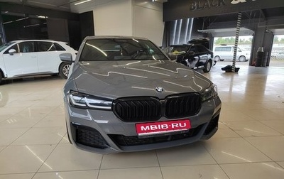 BMW 5 серия, 2021 год, 4 700 000 рублей, 1 фотография
