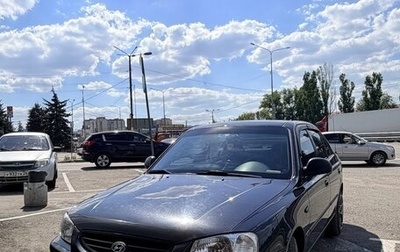 Hyundai Accent II, 2008 год, 800 000 рублей, 1 фотография