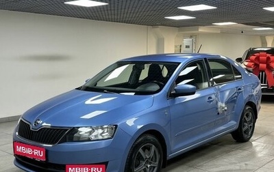 Skoda Rapid I, 2015 год, 859 000 рублей, 1 фотография
