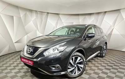 Nissan Murano, 2021 год, 3 143 000 рублей, 1 фотография