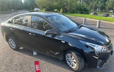 KIA Rio IV, 2020 год, 1 650 000 рублей, 1 фотография