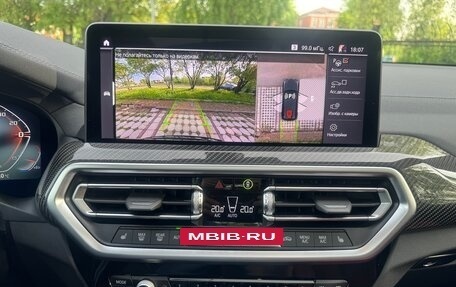BMW X3, 2024 год, 7 800 000 рублей, 18 фотография