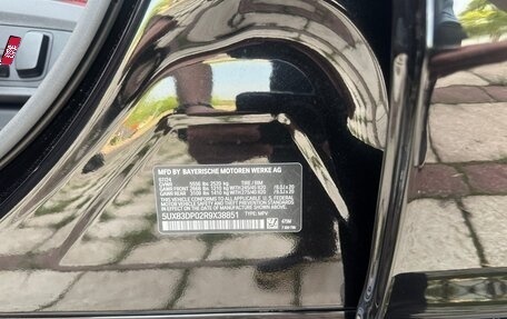 BMW X3, 2024 год, 7 800 000 рублей, 26 фотография