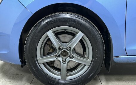 Skoda Rapid I, 2015 год, 859 000 рублей, 8 фотография